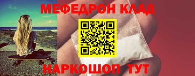 метадон Гай