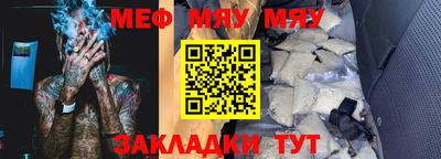 первитин Гатчина