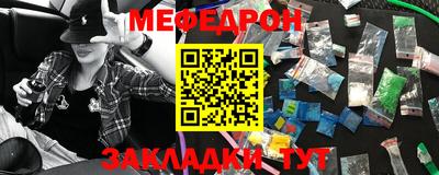 метадон Гай