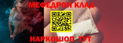 PSILOCYBIN Гагарин