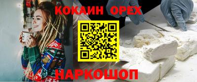 mix Гусев