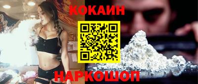 метадон Гай