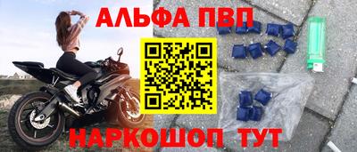 метадон Гай