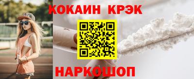 первитин Гатчина