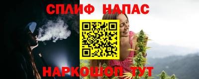 метадон Гай