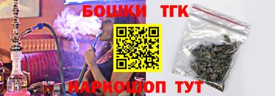 PSILOCYBIN Гагарин