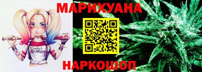 первитин Гатчина