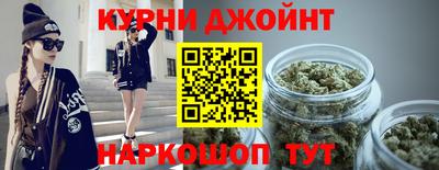 прущие крисы Шебекино