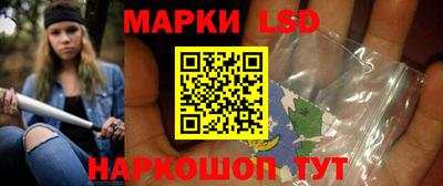 первитин Гатчина