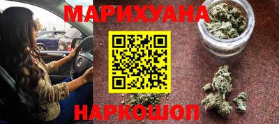 метадон Гай