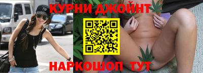 первитин Гатчина