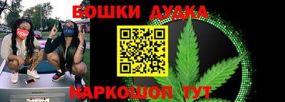метадон Гай
