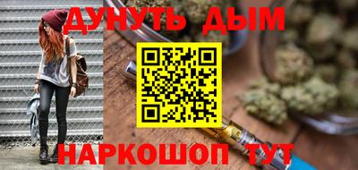 PSILOCYBIN Гагарин