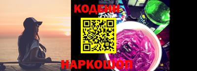 метадон Гай