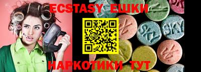 mix Гусев