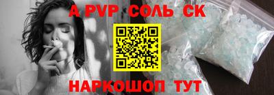 метадон Гай