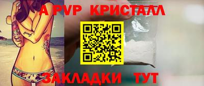 PSILOCYBIN Гагарин