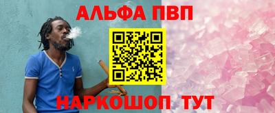 PSILOCYBIN Гагарин