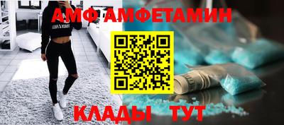 PSILOCYBIN Гагарин