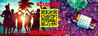 PSILOCYBIN Гагарин