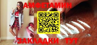метадон Гай