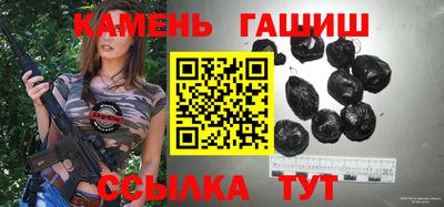 первитин Гатчина