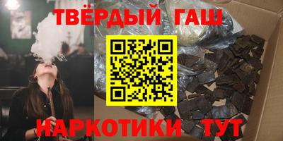 Альфа ПВП Гусь-Хрустальный
