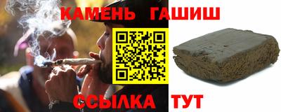 метадон Гай