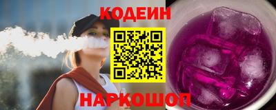 первитин Гатчина