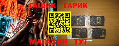PSILOCYBIN Гагарин