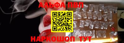 первитин Гатчина