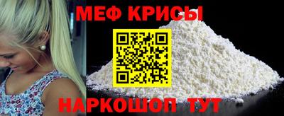 mix Гусев