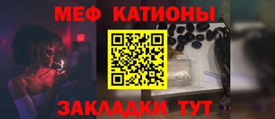 синтетический гашиш Гусиноозёрск