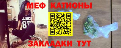 первитин Гатчина