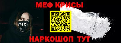 PSILOCYBIN Гагарин